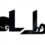 Buchstützen Wal 2 Stück p17