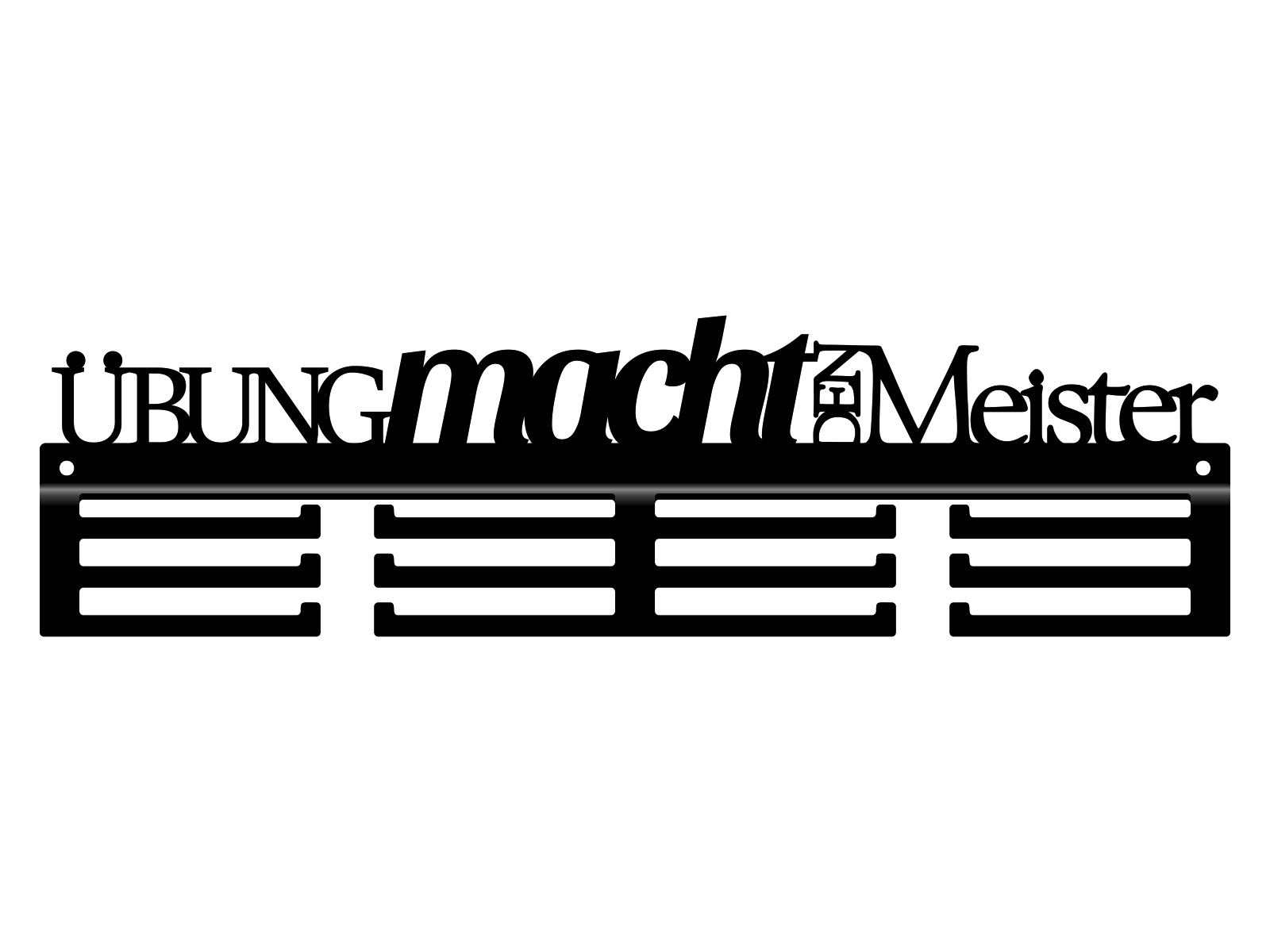 med224-40-cza Medaillenhalter Übung macht den Meister 40 cm - Image 1